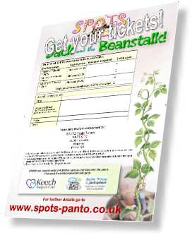 Ticket Form
